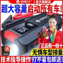 �ϐ��܇�v���������Դ��������늌���܇�d12v�ƿ�����