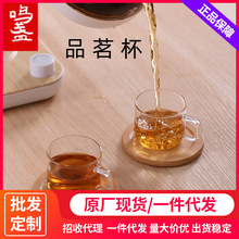 鸣盏 P-KE009 品茗杯4个装养生壶煮茶壶电水壶烧水壶煮茶器