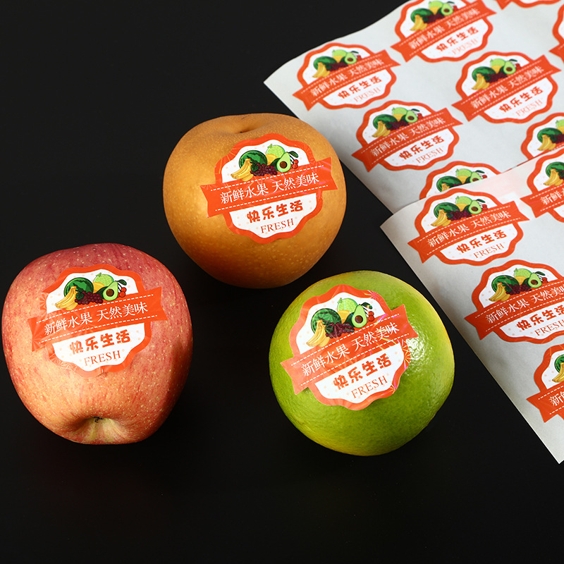 鲜果切不干胶标签纸水果贴纸果标水果标签贴纸包装盒通用不干胶贴