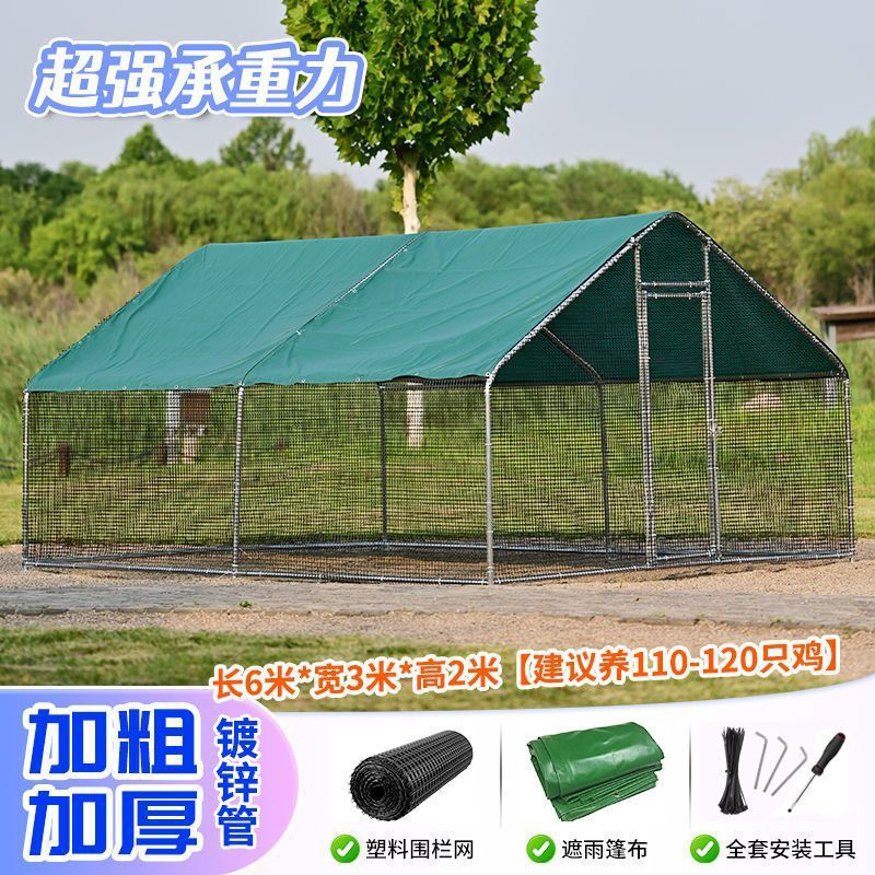 鶏小屋、鶏小屋、屋外特大家禽飼育ウサギ小屋、防雨孔雀小屋、鳩小屋、大型家庭用鶏小屋|undefined