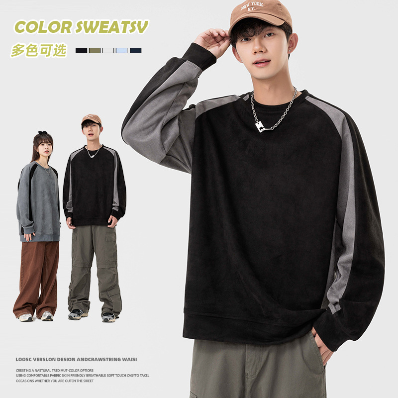 Wholesale Suede Round Neck Sweatshirt Men's Spring Trendy Brand Long-Sleeved Autumn and Winter American Oversize Tops Wholesale Suede Round Neck Sweatshirt Men's Spring Trendy Brand Long-Sleeved Autumn and Winter American Oversize Tops