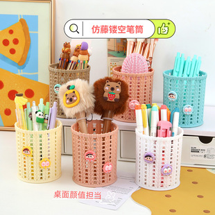 Cartoon Cute Little New Butt Imitation Rattan Pen Holder Student Stationery Storage Bucket Desktop Makeup Brush Multi-Functional Storage Box