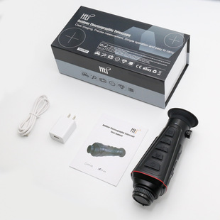 Xinsite Thermal Imager Outdoor HD Animal Patrol Search and Rescue Infrared Imaging Night Vision Telescope HT-3