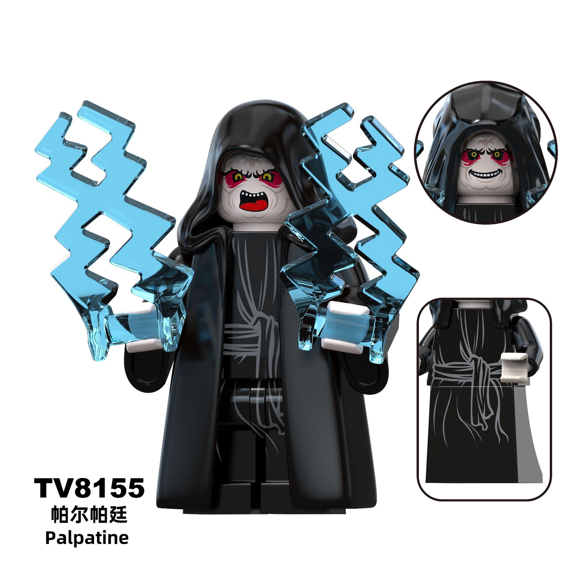 TV8155（仅供外贸用途,可能不符合境内产品标准,禁止国内销售使用)