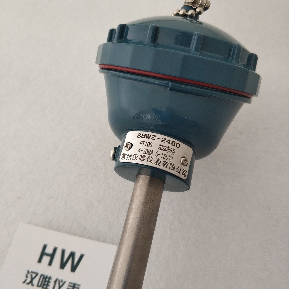 SBWZ-2460PT100一体化温度变送器 带HART 输出4-20mA 485通讯