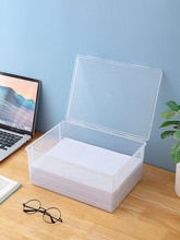 RP4T批发透明放A4纸收纳盒文件证件塑料办公室打印纸资料存放整理