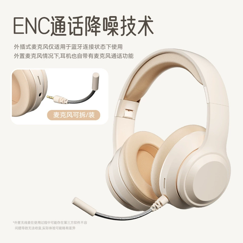 Huawei, Apple, беспроводные наушники, совместимы с игровым музыкой микрофон, bluetooth