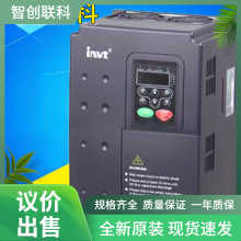 CHF100A-022G/030P-4Ӣ���v׃�l��CHF100Aϵ��22KW/30KWԭ�b