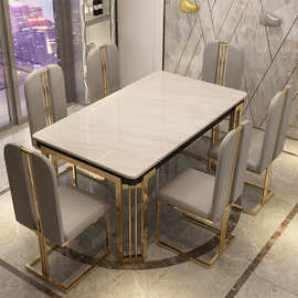 北欧轻奢大理石餐桌西餐桌家用小户型时尚餐桌椅组合现代简约桌子