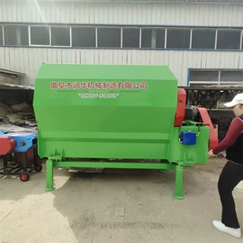 畜牧养殖机械;施肥机械;搅拌机