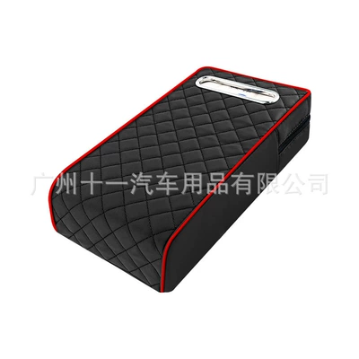 Armrest box pad | center console armrest protector with
