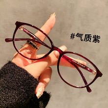 ¿СˇWRܽҕREAŮpTR90ƽR