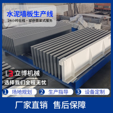 ȫ�ԄӠ������a���p�|�����������O���b��ʽ ���B���������O��