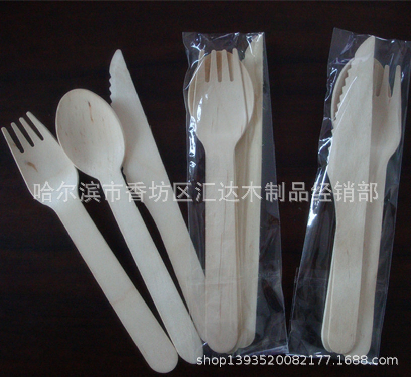 DSC06307_副本
