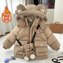 男童棉服冬季2025新款韩版儿童加绒加厚棉袄宝宝洋气保暖连帽外套