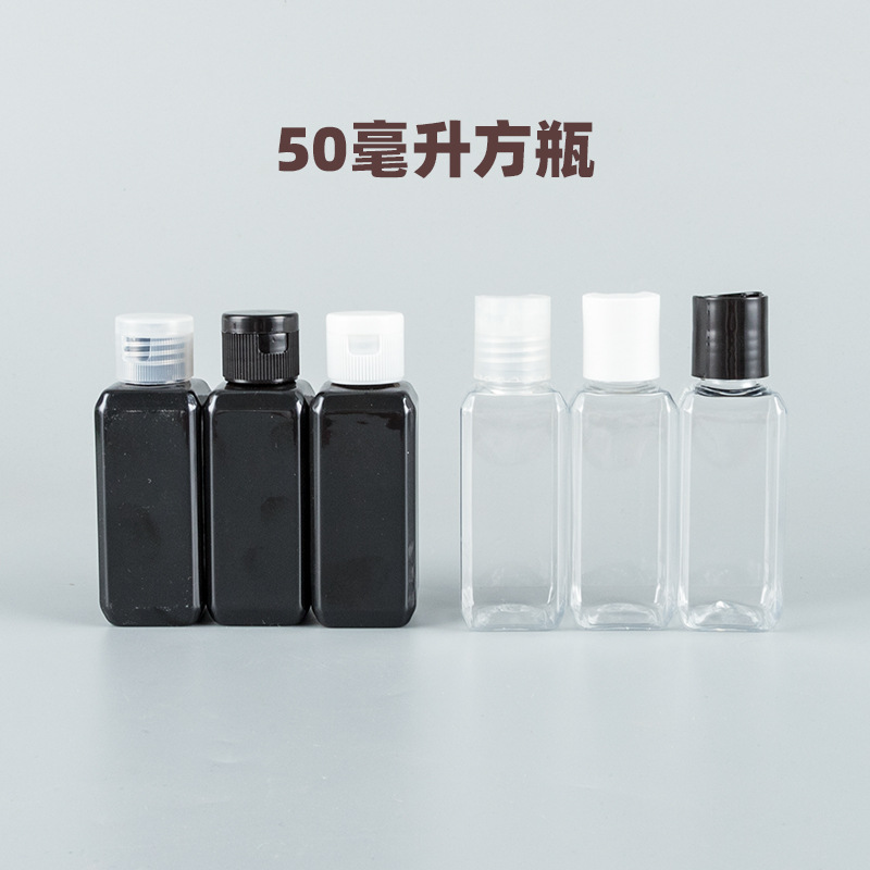 50ml botella cuadrada transparente con tapa de mariposa Flip embalaje cosmético puro Rocío lavado loción de manos sub-embalaje botella vacía para mascotas