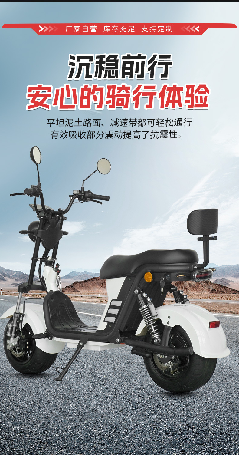 Cross-Border Exclusive Supply of Small Harley Motorcycles, Electric Harley Bikes, Two-Wheeled Bikes, Cruiser Bikes, Wide-Tire Off-Road Electric Vehicles