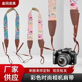 其他摄影器材;其他数码配件;摄影包