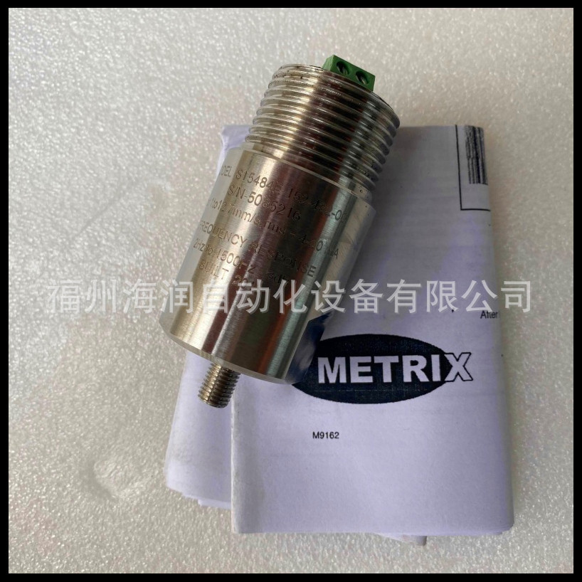 ST5484E-152-432-00  Metrix 迈确 现货 价格面议