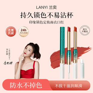 �m��ӡ���iɫ���¿ڼt����ͬ�� ����ɫ��մ�� ��ˮ�־��@�����