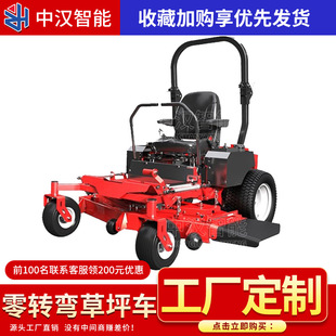 �������D��ʽ��ƺ܇48��52��60���{ʽ����޼����ݙC���D�Ǹ�ݙC