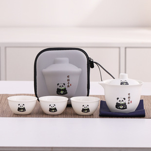 Panda Kung Fu Tea Set Tea Cup Set Portable Travel Tea Set Teapot Tea Cup High-end Business Gift