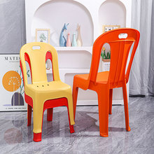 跨境塑料凳子休闲沙滩椅家用加厚凳子塑料高款餐椅成人靠背椅批发