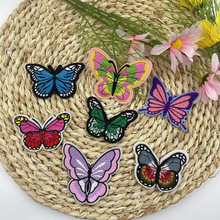 RH时尚创意蝴蝶服装刺绣布贴多款式烫画电脑绣花补丁贴鞋帽装饰品