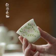 弥言釉下彩手绘蔷薇品茗杯手工陶瓷薄胎茶杯家用喝茶杯子单个功夫