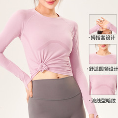 Luluヨガ服dc wの明るい糸の通気性のネットの目のフィットネスの底のシャツの女性のランニングのシームレスな百合の運動の長袖