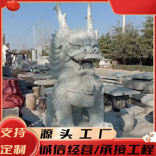 �F؛����ʯ�{�Ӹ��NҎ����þƵ��T��ʯ��{��Դ�^�S��