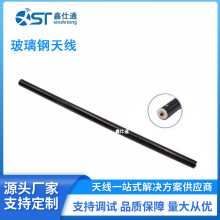 GSM������쾀 2G 3G�쾀 ȫ��698-6000MHZ�쾀 ȫ�l�θ������쾀