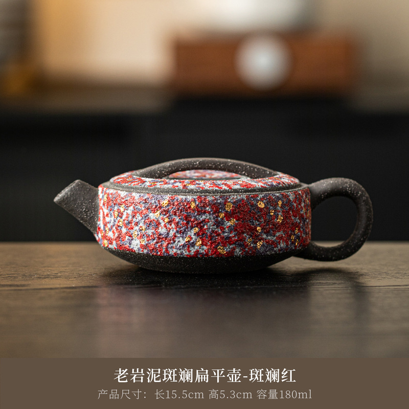 林厚堂大师岩矿手工粗陶功夫茶具茶壶复古泡茶器礼盒装手工过滤壶|undefined