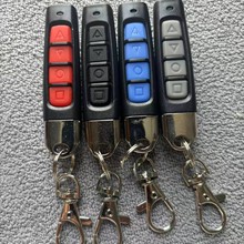 433对拷遥控器电动车库门卷帘门330频率对拷