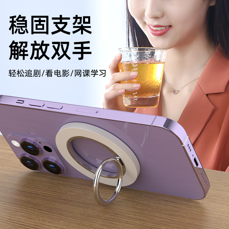 マグセーフ磁気吸引リングスタンド怠け者デスクトップ超薄型便利小型亜鉛合金携帯電話のリングスタンド|undefined