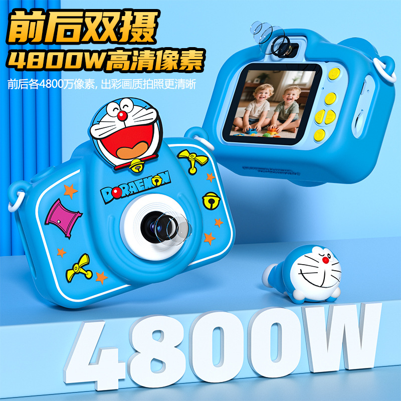 Cámara digital para niños Doraemon, doble cámara delantera y trasera, puede tomar fotos y grabar 4800W HD Pixel Mini cámara image 4