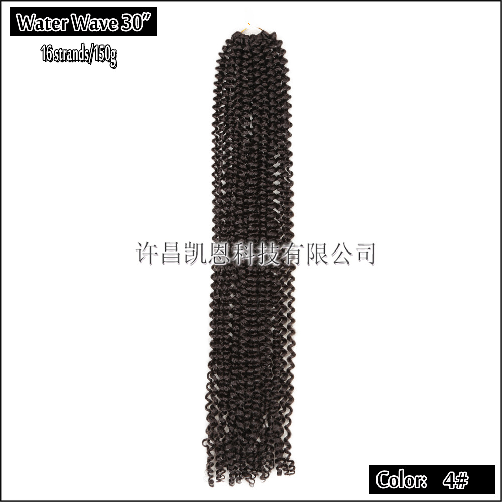 Peluca crochet ondulada larga 30 pulgadas, estilo africano