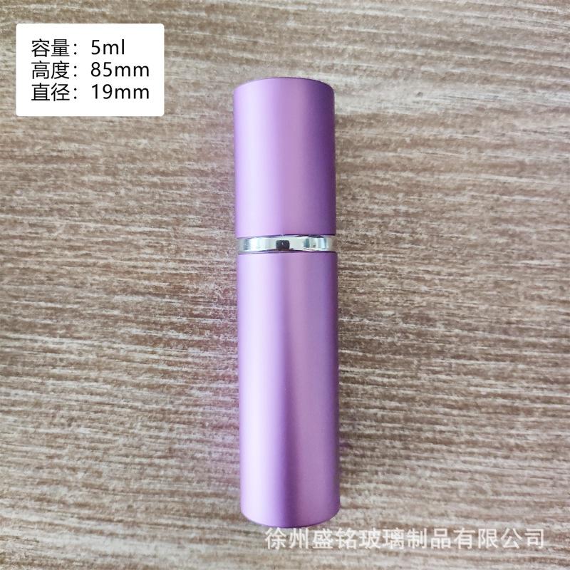 5ml平頭アルミ製香水詰め替えボトルスプレー、旅行用、ロゴ印刷可能、サンプル香水スプレーボトル詰め替えボトル|undefined