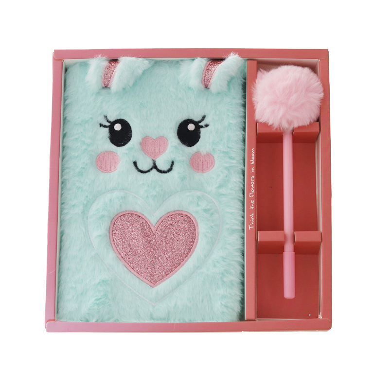 블루 양(선물 상자)