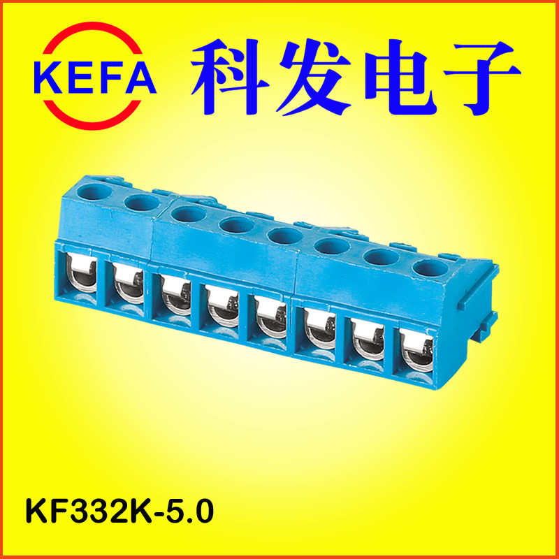 ��Ϫ�Ʒ����ӳ���ֱ��  �ݶ�ʽPCB���߶���̨ KF332K-5.0
