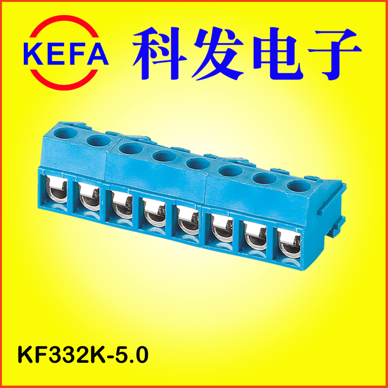 ϪƷӳֱ  ݶʽPCB߶̨ KF332K-5.0