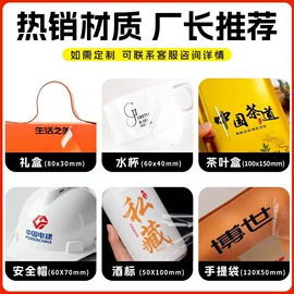 冰箱贴;印刷项目合作;钥匙扣及钥匙扣配件