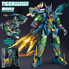 レゴ玄武メカ青龍白虎メカ変形ロボット子供の教育モデル組み立ておもちゃと互換性があります。