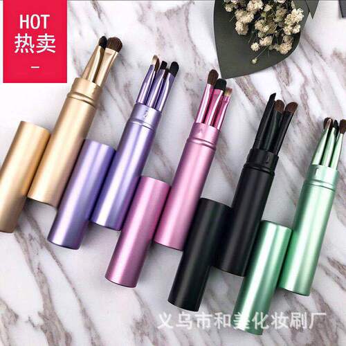 Directly approved by the manufacturer, eye shadow brushes, large quantity and favorable price, portable makeup brushes, five-piece set, complete set of five eye brushes