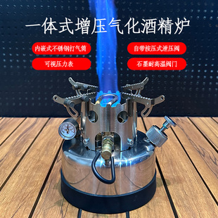 �ͻ�ƾ��t���������������y���ܠtһ�w�t�����⻯�t