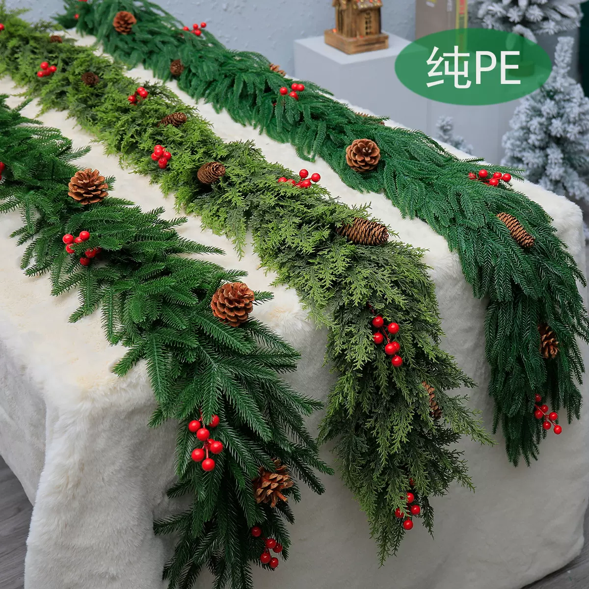 纯PE圣诞节藤条亚马逊跨境仿真加密装饰品2.7米人造诺福克松布置