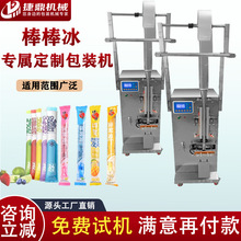 ȫԄӰbCҺwӋb߲֭֭ţ̷۶๦