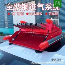 电子礼炮车新款顶礼炮结婚车载环保智能遥控充电鞭炮机礼花麦太保