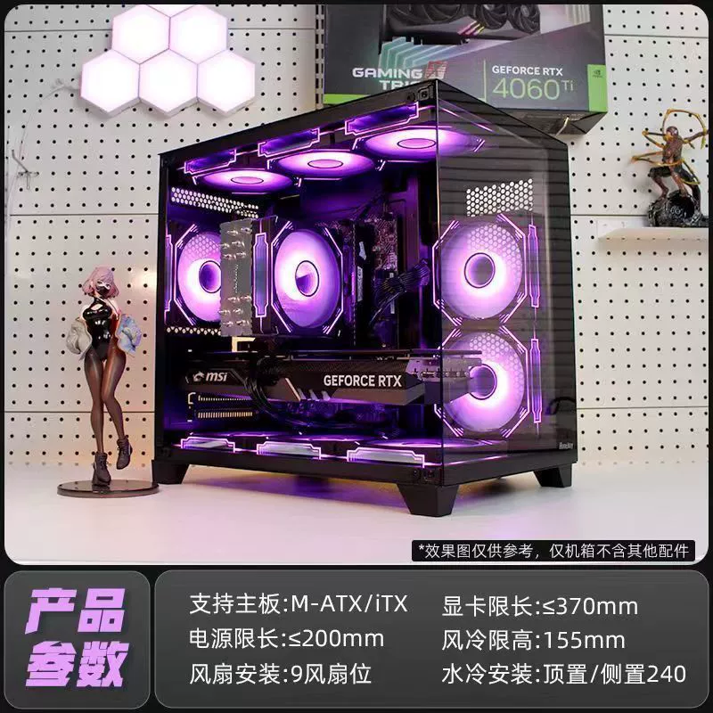 Игровой ноутбук S980 / S960 / S920 / S900