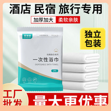 ?һԡbһëӺӴξƵƷ